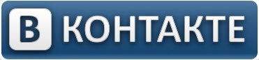 Заказать доставку из США